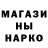 КЕТАМИН VHQ Julia Spinchevska