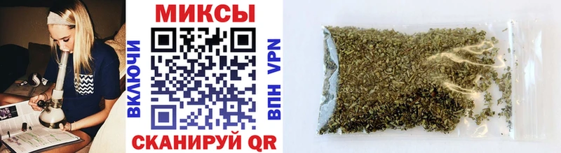 БУТИРАТ жидкий экстази  Выкса 