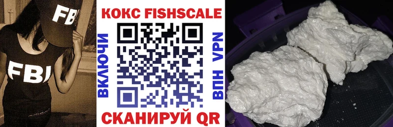 Cocaine VHQ  Выкса 