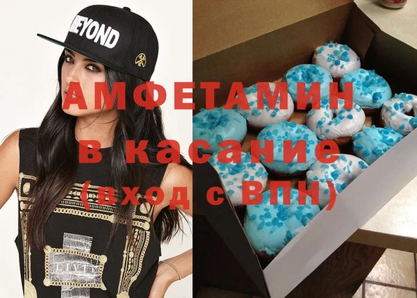 дистиллят марихуана Аркадак