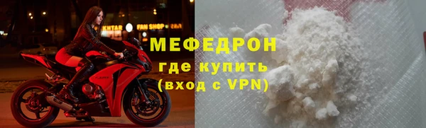 mix Сатка