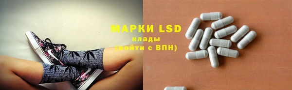 дистиллят марихуана Аркадак