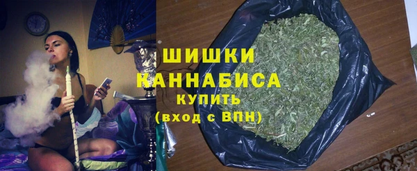 дистиллят марихуана Аркадак