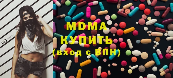 кокаин перу Алексин