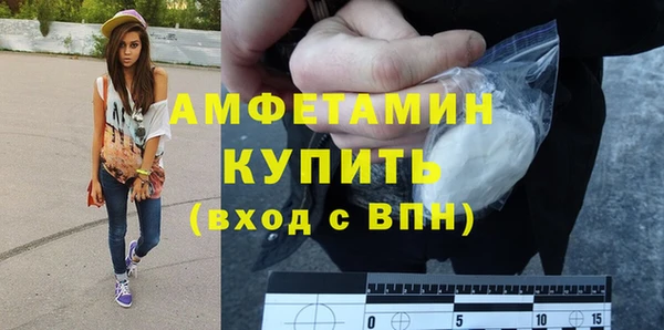 дистиллят марихуана Аркадак
