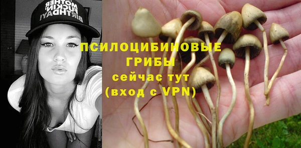 дистиллят марихуана Аркадак