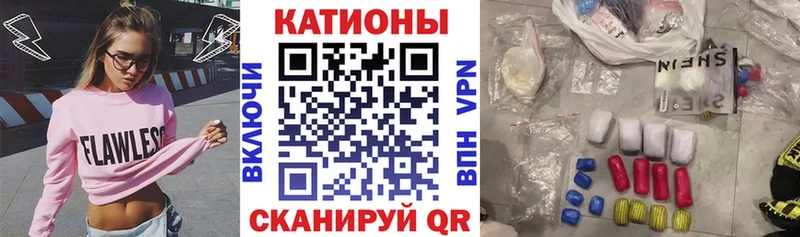 darknet какой сайт  blacksprut tor  Выкса  Меф mephedrone 