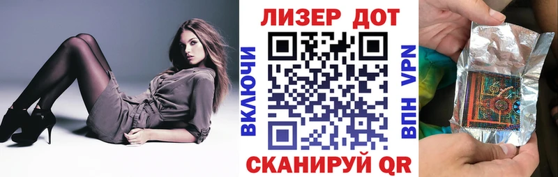 Марки N-bome 1500мкг  купить наркотик  Выкса 