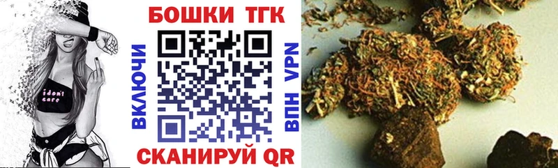 где найти наркотики  Выкса  гидра маркетплейс  Шишки марихуана LSD WEED 